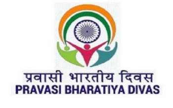 Programme for Pravasi Bharatiya Divas 2019