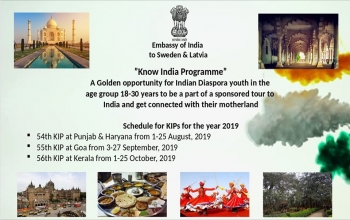 “Incredible India photography contest” for Know India Programme