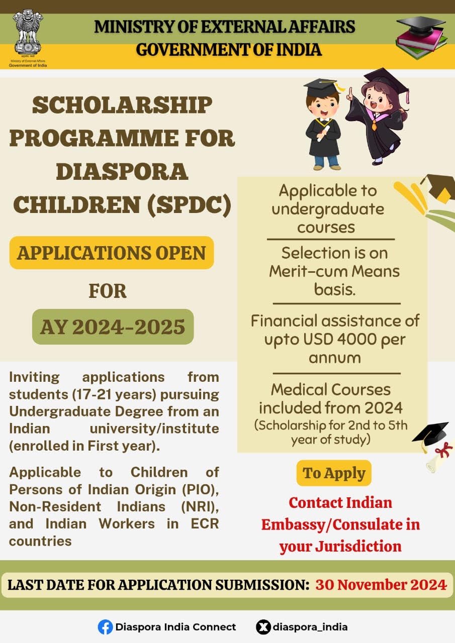 SCHOLARSHIP PROGRAMME FOR DIASPORA  CHILDREN (SPDC) 2024-25